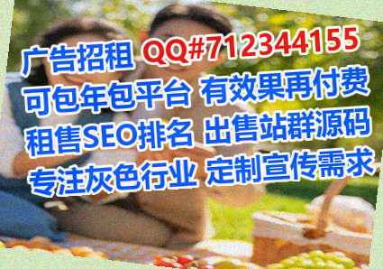 秀英助孕电力经营部